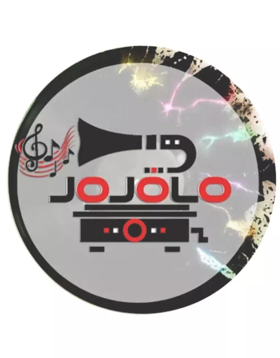 Radio Toco